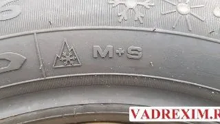 M+S la anvelope - De ce este important acest marcaj?
