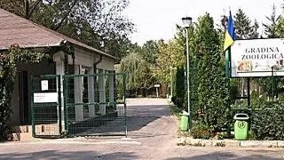 Gradina Zoologica Pitesti