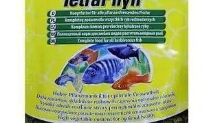 Tetra Phyll 100 ml