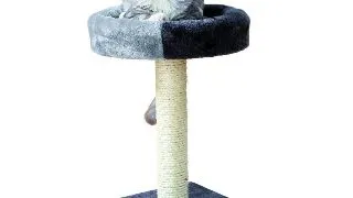 Trixie Ansamblu Tarifa 52 cm Gri