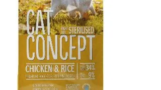 Cat Concept Dry Sterilised - cat-concept,400-g