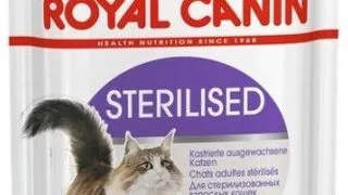 Royal Canin Felin Plic Sterilised 85 g