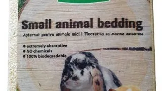 Belcuore Asternut Igienic Animale Mici 60 l