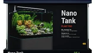 Acvariu 35L Dennerle Nano Tank Plant Pro, 40x32x28 cm