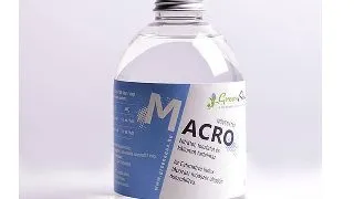Fertilizant Green Aqua MACRO 500ml