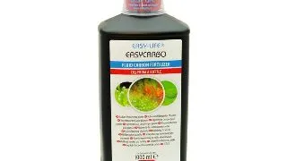 Carbon lichid Easy Life Easy Carbo 1000ml