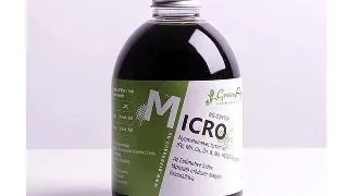 Fertilizant Green Aqua MICRO 500ml