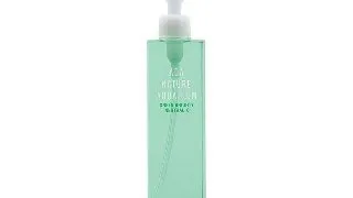 Fertilizant ADA Green Brighty Neutral K 300ml