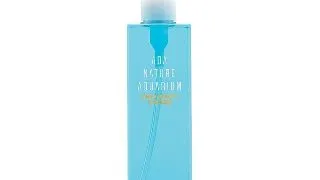 Fertilizant ADA Green Brighty Nitrogen 300ml