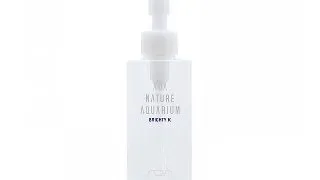 Fertilizant ADA Brighty K 180ml