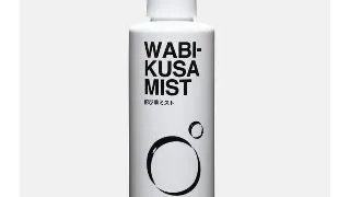 Fertilizant spray plante emerse ADA DOOA WABI-KUSA Mist 200ml