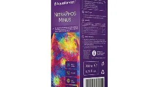 Anti nitrati si fosfati Aquaforest Nitraphos Minus 200ml