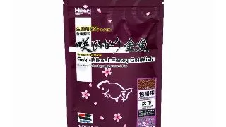 Hrana carasi Saki-Hikari Fancy Goldfish 200g