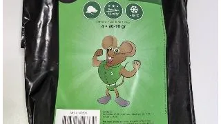 Sobolani congelati Rat weaner 60-90g 4 bucati