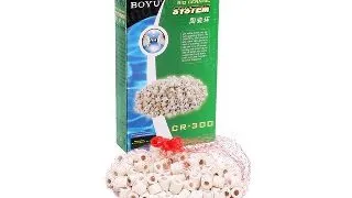 Inele ceramice Boyu filtrare biologica 300gr