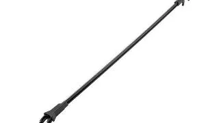 Cleste Boyu 70cm