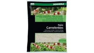 Nisip pentru acvarii nano Dennerle Sunda White 2kg