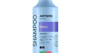 Sampon concentrat Artero Blanc - blana alba, neagra sau gri - 300 ml