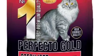 Hrana uscata pentru pisici Perfecto Cat Gold, Adult, vita, 800g