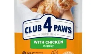 Club 4 Paws Pisica Plic Pui 85 g