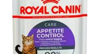 Royal Canin Felin Plic Appetite Control Gravy 85 g