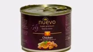 Nuevo Cat Conserva Junior - ,200-g