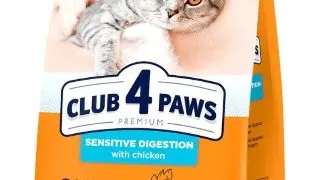 Club 4 Paws Pisica Adult Sensitive 2 kg