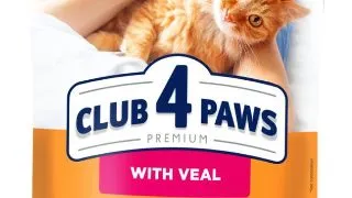 Club 4 Paws Pisica Adult Vita 900 g