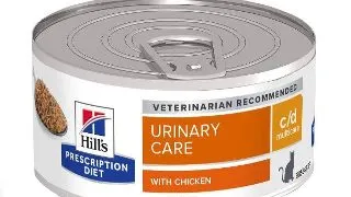 Hills Felin Dieta Pate C/D Pui 156 g