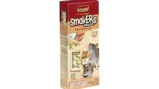 VITAPOL Smakers pentru rozatoare -  cu creveti 2 buc.