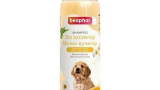 BEAPHAR Shampoo Puppy 250 ml sampon pentru catelusi