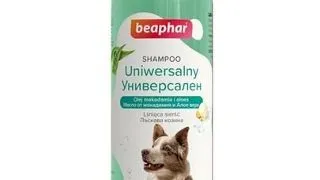 BEAPHAR Shampoo Universal 250 ml sampon universal pentru caini