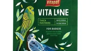 VITAPOL Vitaline Hrana complementara ingrosare pene, papagali 20 g