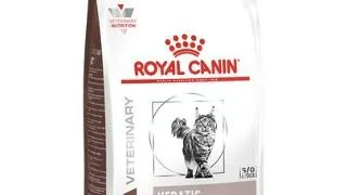 ROYAL CANIN Hepatic Feline 2 kg hrana pentru pisici cu afectiuni hepatice