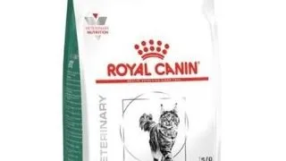 ROYAL CANIN Diabetic Feline 1.5 kg hrana uscata dietetica pentru pisici adulte cu diabet zaharat