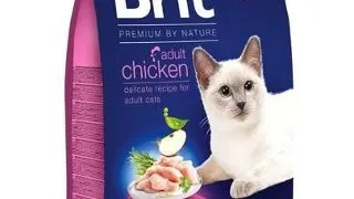BRIT Cat Premium by Nature Adult chicken Hrana uscata pentru pisici adulte, cu pui 8 kg