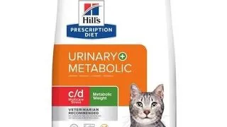 HILL'S Prescription Diet C/D Urinary Stress+Metabolic hrana dietetica pentru pisici cu afectiuni ale tractului urinar cauzate de obezitate 3 kg