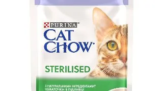 Hrana Umeda Pentru Pisici Cat Chow Sterilizat Miel Si Fasole, 85g 85g
