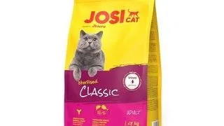 JOSERA JosiCat Sterilised Classic 1,9kg hrana pisica sterilizata