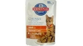 HILL'S Science Plan Feline Adult Selectie de Carne de Pasare 85 g x12