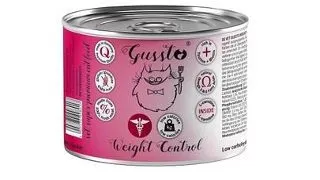 GUSSTO Vet Weight Control 200 g hrana dietetica pisici