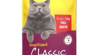 JOSERA JosiCat Classic Sterilised hrana pisici sterilizate 15kg + 3kg gratis