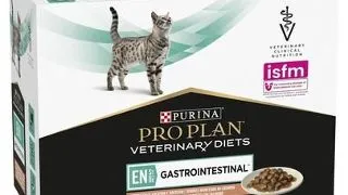 PURINA PRO PLAN Veterinary Diet Feline Gastrointestinal cu somon 10x85 g hrana umeda veterinara pentru pisici