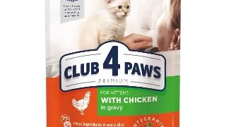 Club 4 Paws Kitten - Hrana umeda premium - Pui - 80g