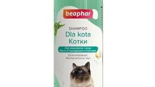 BEAPHAR Shampoo Cat 250 ml sampon pentru pisici