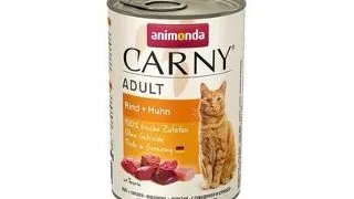 ANIMONDA Carny Vita si Pui 400 g