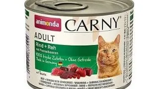 ANIMONDA Carny Vita, Vanat si Afine 200 g