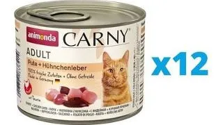 ANIMONDA Carny Adult Conserve pentru pisica, cu curcan si ficat de pui 12 x 200 g