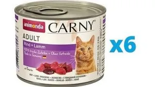 ANIMONDA Carny Adult Hrana umeda pentru pisici, cu vita si miel 6 x 200 g