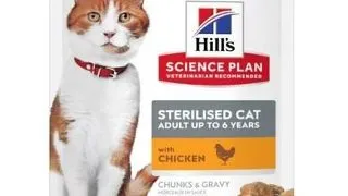 Hrana umeda pisici sterilizate HILL’S Science Plan Feline cu pui 85 g